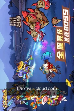 离线训练库