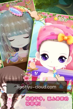 一键提交需求